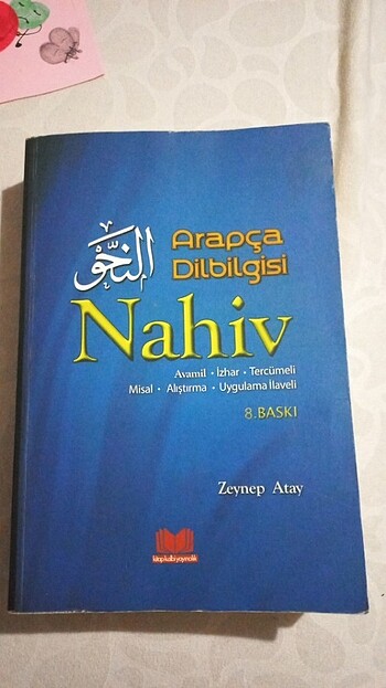 Arapça dilbilgisi nahiv 