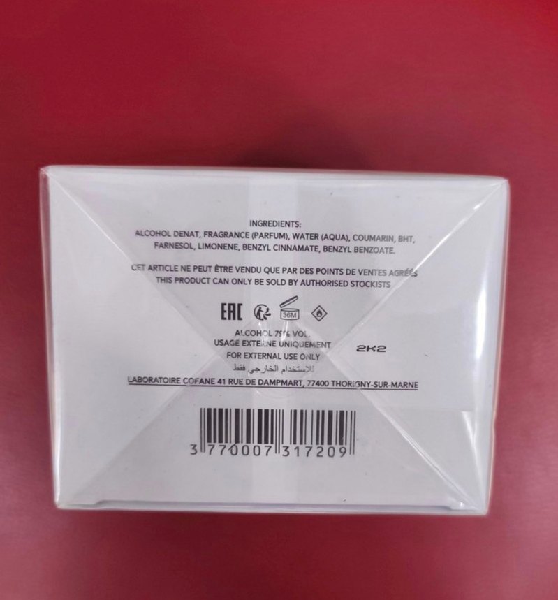 Matiere Premiere Santal Austral 100 Ml Parfüm - Görsel 4