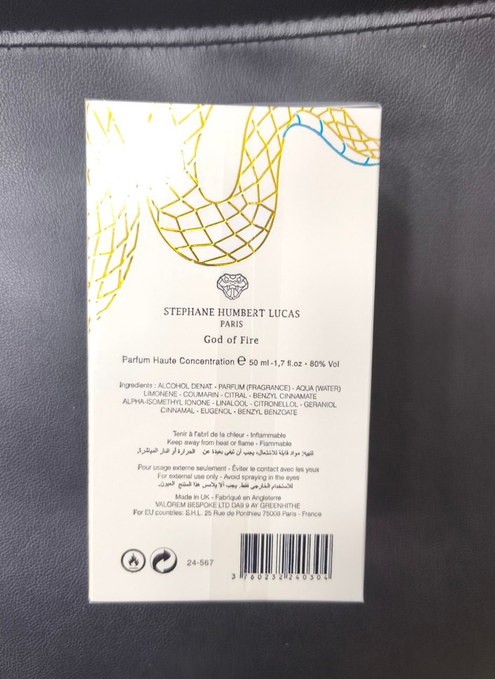 Stephane Humbert Lucas God Of Fire Edp 50 Ml Parfüm - Görsel 3