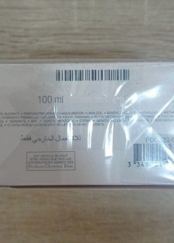  Beden Dior Mıss Dior Cherie Edp 100 Ml Parfüm