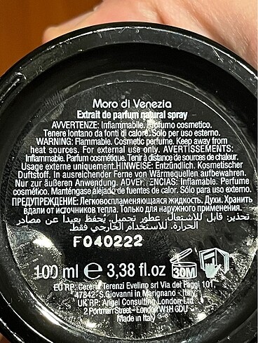 Beden Moro Di Venezia Tiziana Terenzi