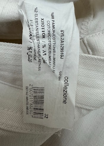 BEYAZ  DENİM PANTOLON - Görsel 8