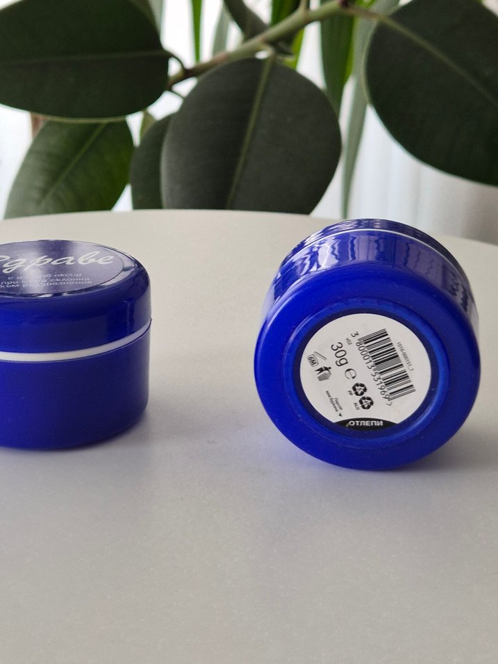 arnavut kremi zdrave sıfır Sgpabe Yatıştırıcı Cilt Bakım - Görsel 2