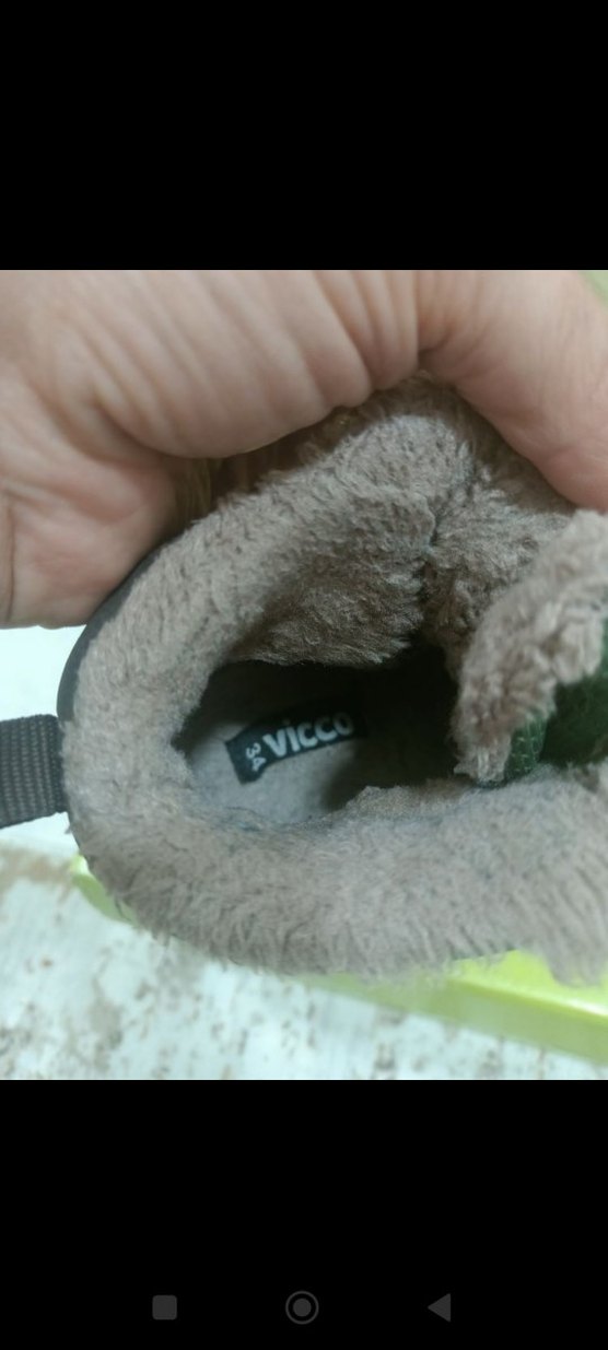 vicco erkek çocuk bot - Görsel 5