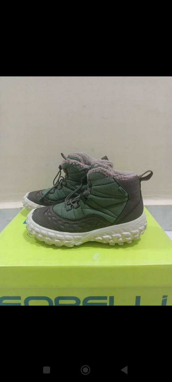 vicco erkek çocuk bot - Görsel 2