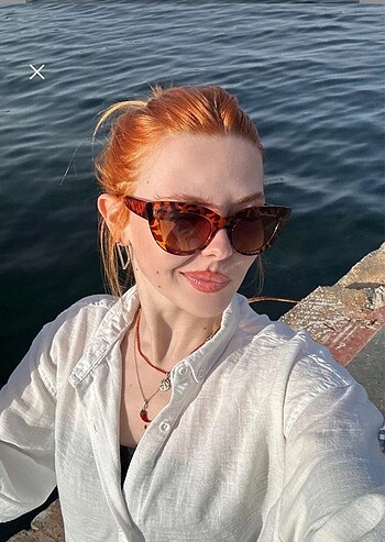 Leoparlı Güneş Gözlüğü