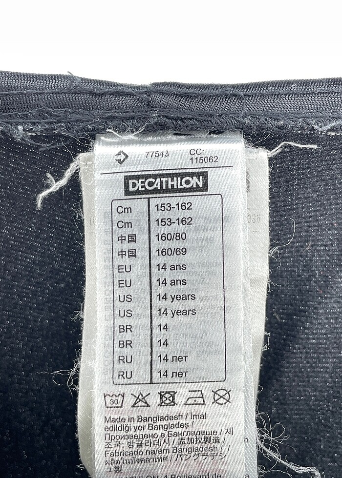 Decathlon Eşofman Altı %70 İndirimli. - Görsel 4