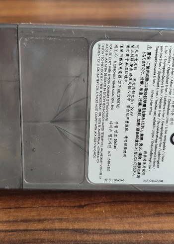 DYSON V10 BATARYA PİL COK İYİ  DURUMDA ALİCİSİNA HAYİRLİ OLSUN - Görsel 2