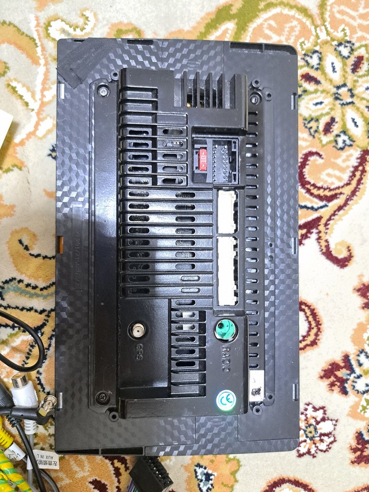 akıllı araç radyosu - Görsel 2