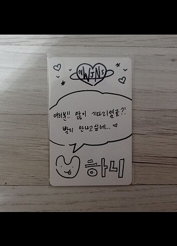  hanni pc hanni photocard newjeans pc 