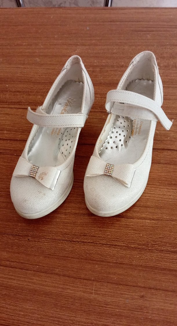 Kız Çocuk Beyaz Tokalı Babet - Görsel 2