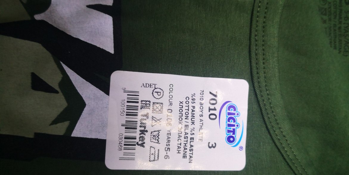 cocuk ikili atlet sıfır ürün ikili fiyatidir - Görsel 3