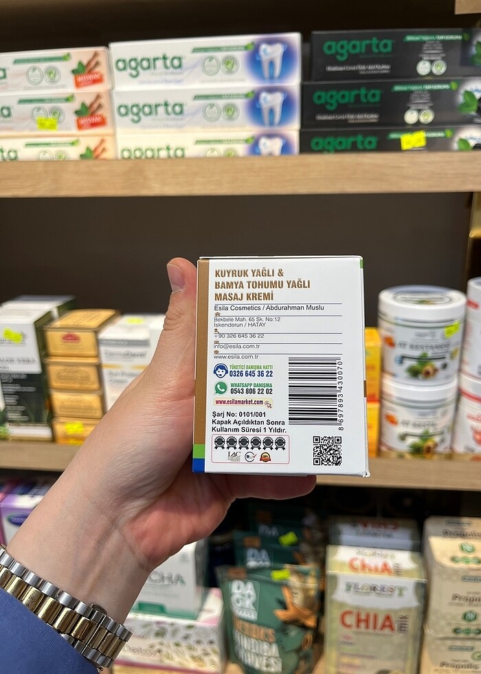 Esila Marka Kuyruk yağlı Bamya tohumu Yağlı Masaj Kremi - Görsel 2