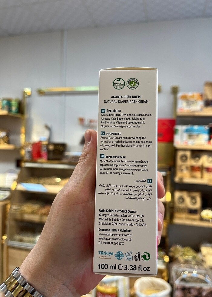 AGARTA Marka Doğal Pişik Kremi - Görsel 2