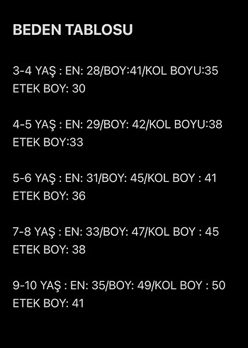 Leopar Desenli Kız Çocuk Etek - Görsel 7