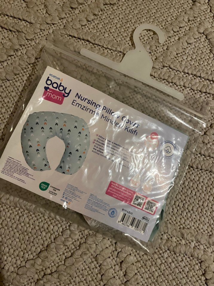 Baskılı Gri Emzirme ve Destek Minderi ve Yedek Kılıf - Görsel 4