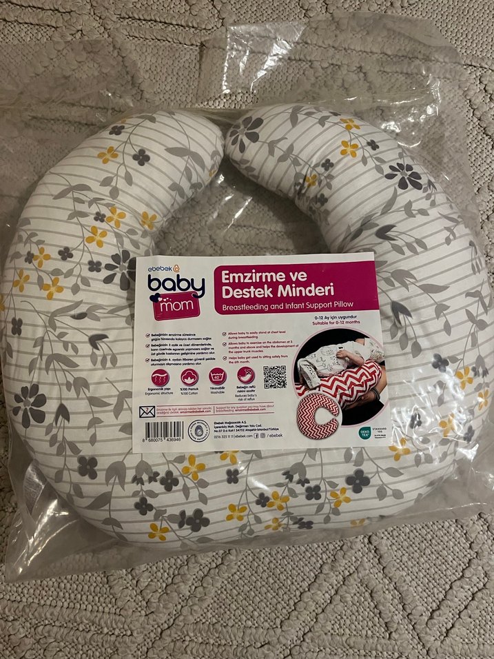 Baskılı Gri Emzirme ve Destek Minderi ve Yedek Kılıf - Görsel 2