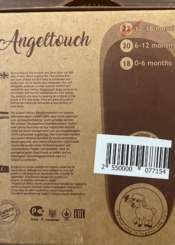 Organik % 100 Kuzu Yününden Patik - Görsel 2