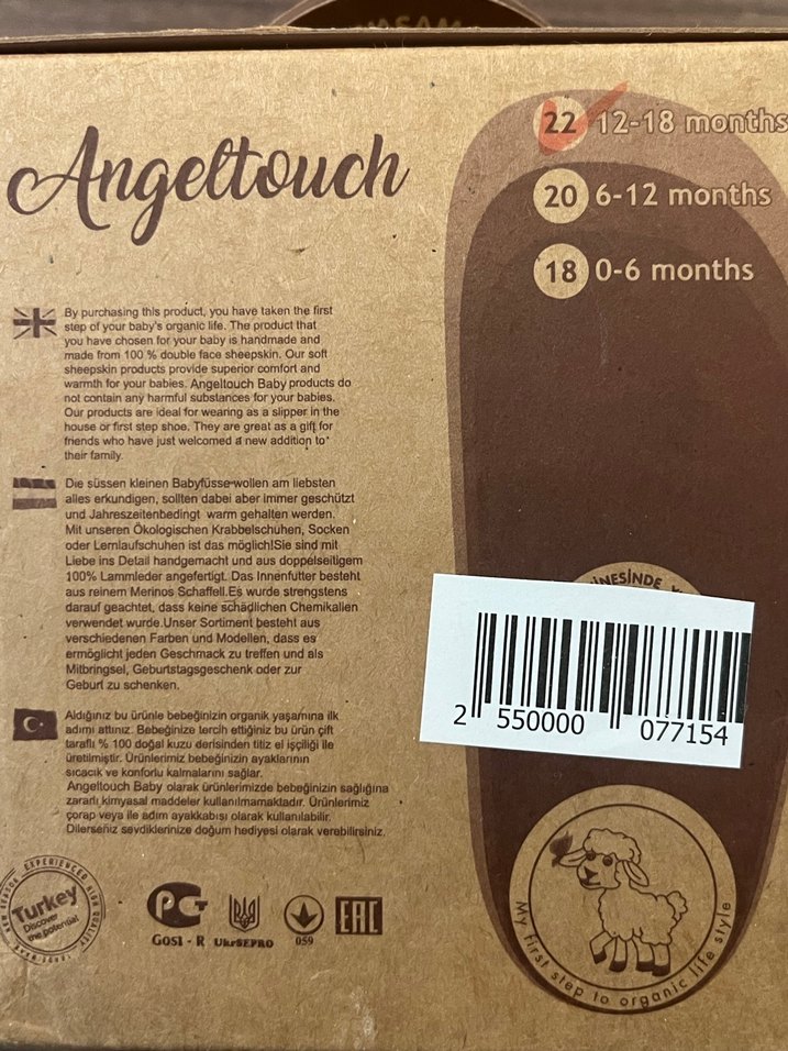 Organik % 100 Kuzu Yününden Patik - Görsel 2