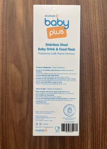 Renkli 350ml Bebek Termosu - Baby Plus-Mor - Görsel 2