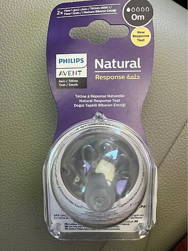 Philips Avent Biberon Başlığı-1 numara