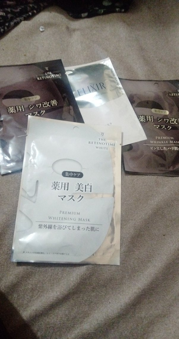 Retinotime Premium Beyazlatıcı Maske - Görsel 2