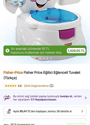 Eğitici Eğlenceli tuvalet fisher price