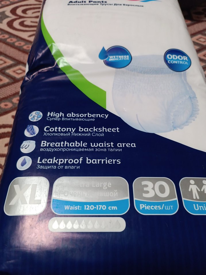 hasta bezi - Görsel 2