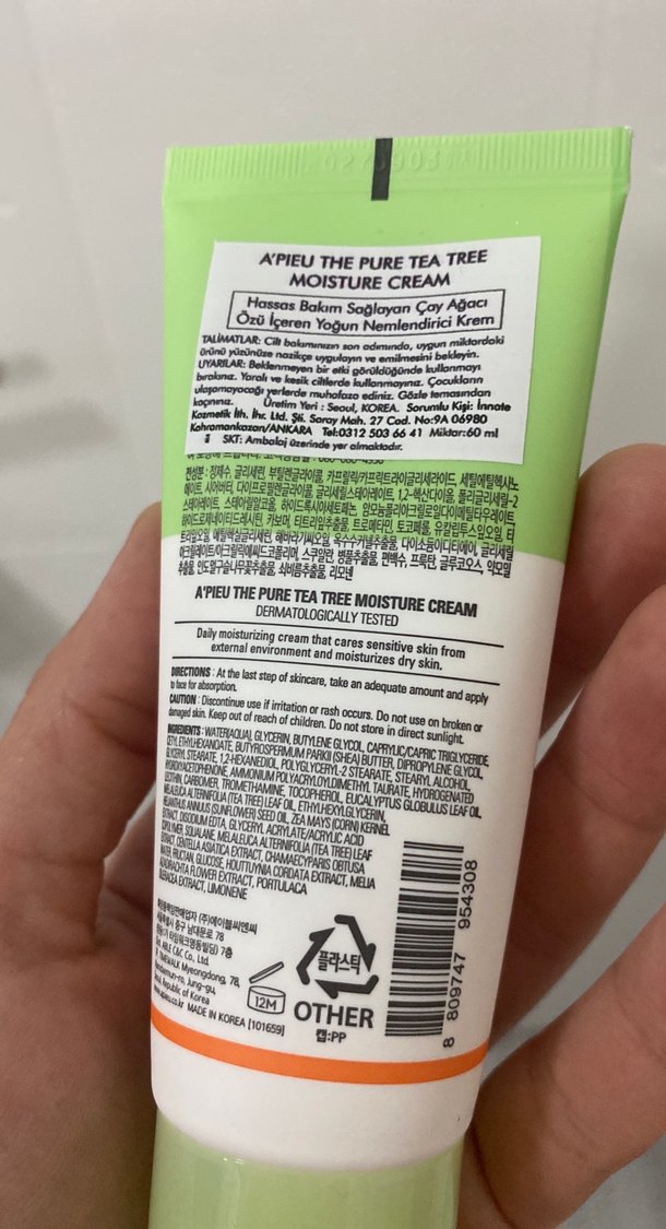 Missha krem hassas karma ciltler için - Görsel 3