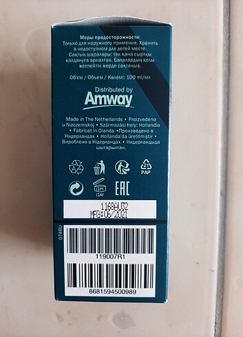 Beden Amway rollon.