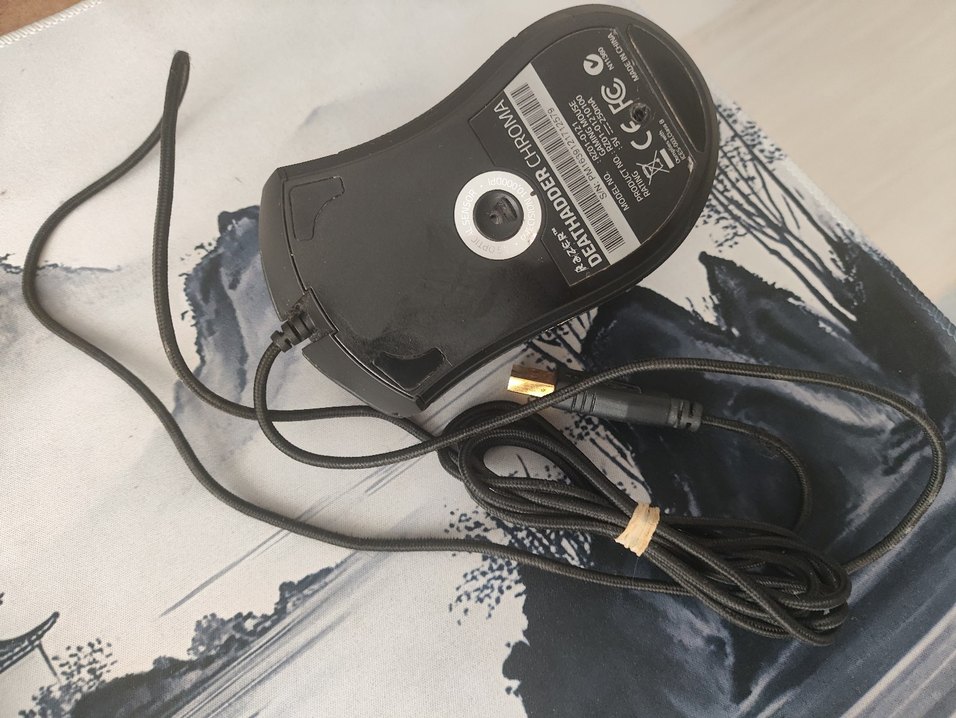 Razer Deathadder Chroma Oyun Mouse'u - Görsel 2