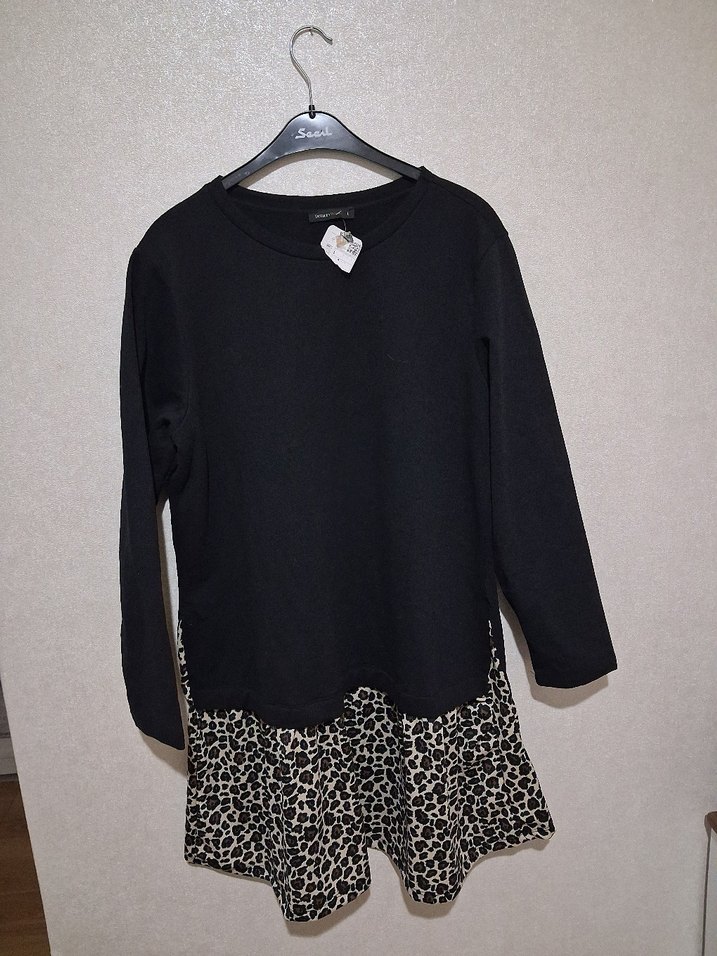 Leopar Desenli Fırfırlı Mini Kadın Tunik - Görsel 4