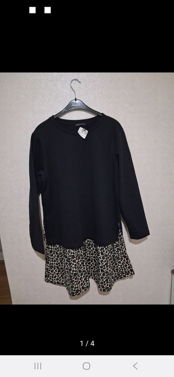 Leopar Desenli Fırfırlı Mini Kadın Tunik - Görsel 2