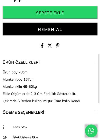 Zara Kahverengi Yelek