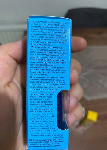 Flormar Tırnak - Oje - Görsel 6