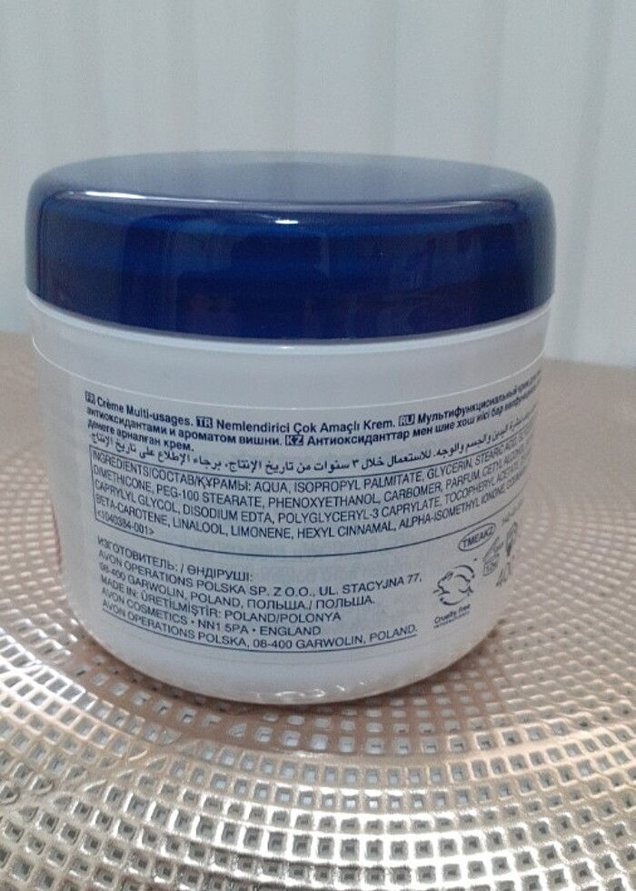 AVON NEMLENDIRICI KREM 400 ML - Görsel 3