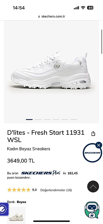 Skechers Kadın D'lites Jungle Adventure