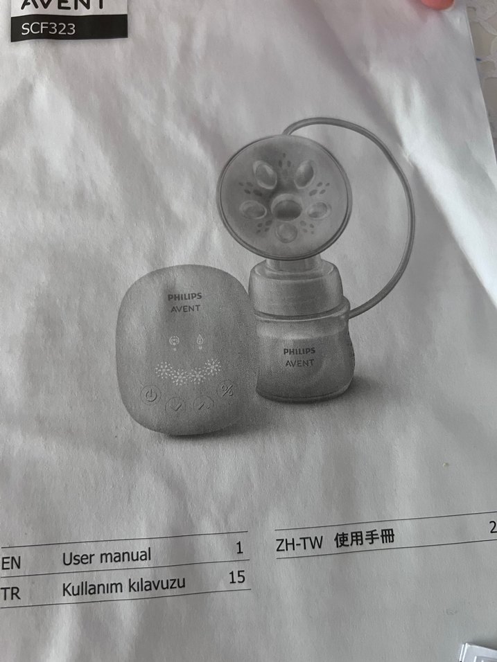 Philips Avent Tekli Elektrikli Göğüs Pompası - Görsel 3