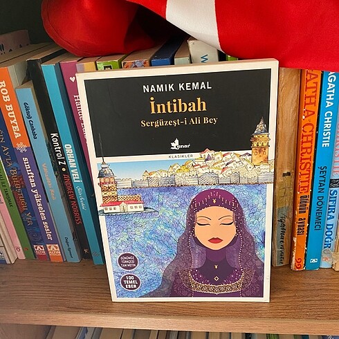 Namık Kemal İntibah