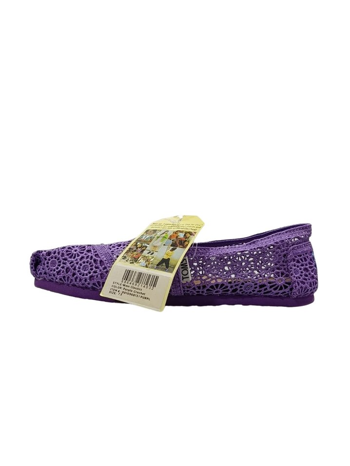 TOMS PRUPLE MOR ESPADRİL BAYAN BABET - Görsel 2