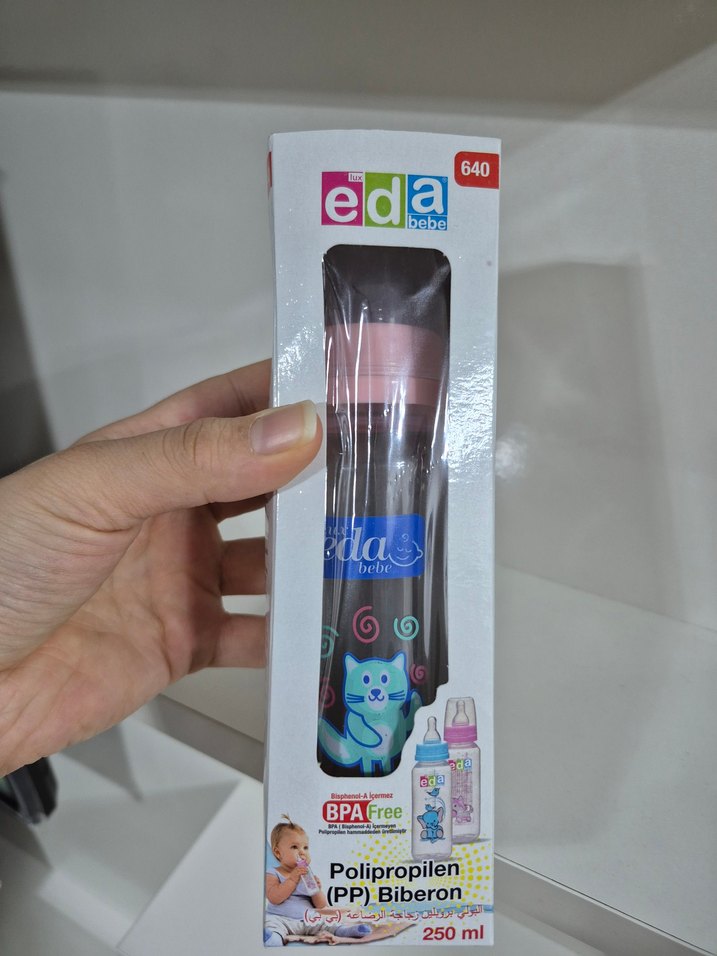 Pembe Bebek Biberon 250 ml - Görsel 3