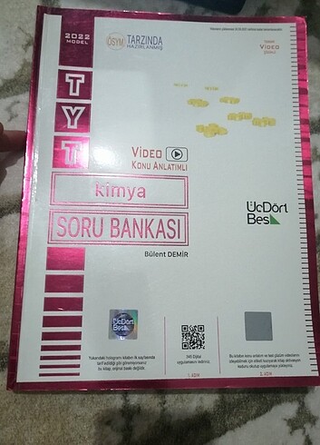 Sıfır 