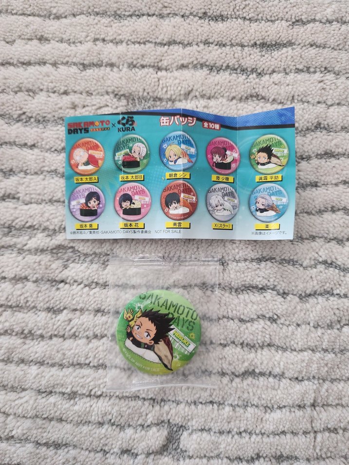 sakamoto days anime rozet - Görsel 2