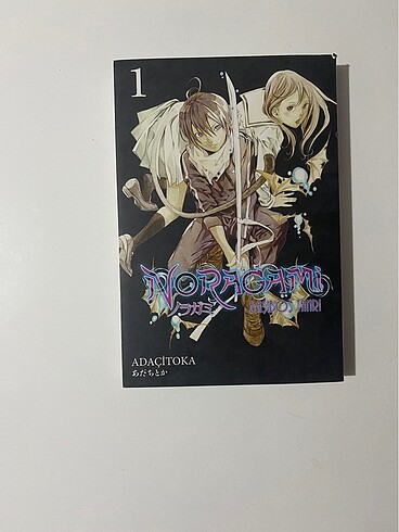 Noragami