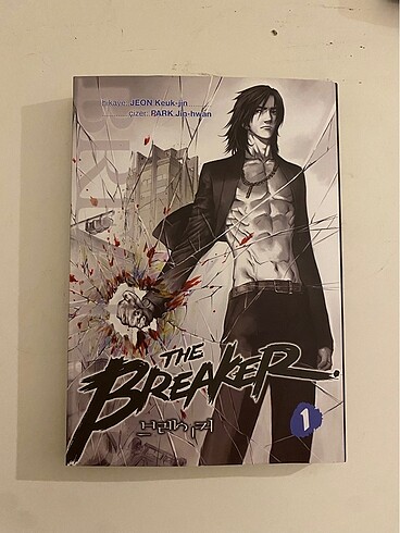 The breaker 1