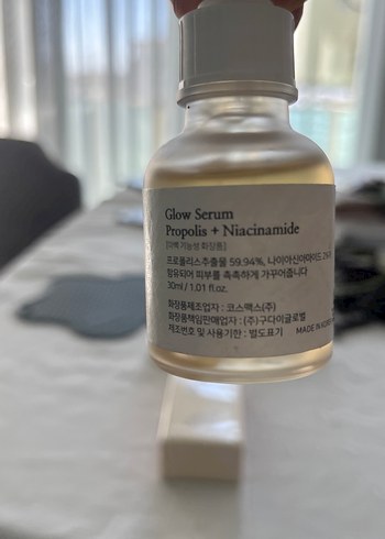 Diğer Beauty of joseon glow serum