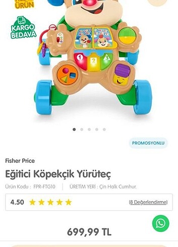 Fisher price