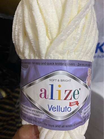 Alize ip