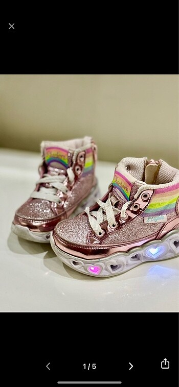 Skechers Bot