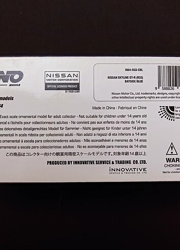  Inno64 
